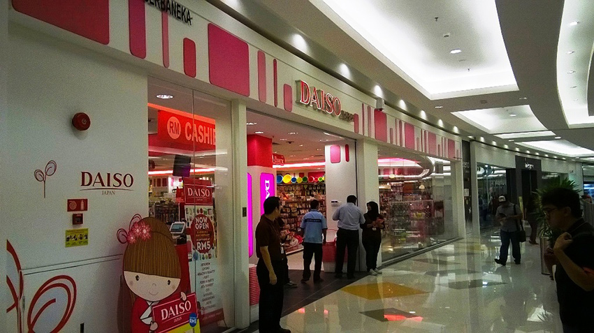 Aeon Mall Bukit Mertajam Shop List