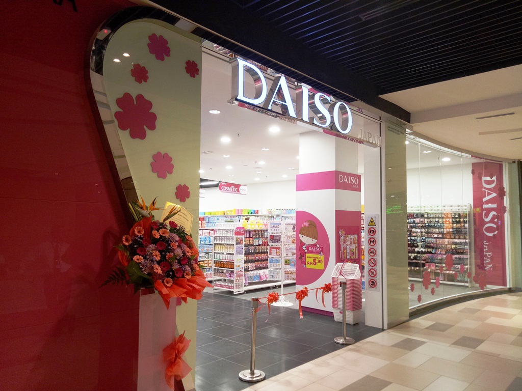 DAISO (by AEON)