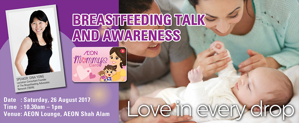 Breastfeeding Talk and Awareness