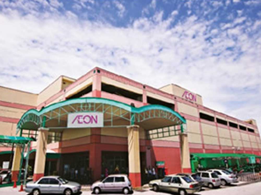 AEON Ipoh Store & Kinta City Shopping Centre