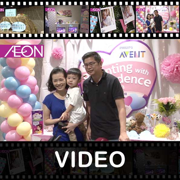 Video Philips Avent