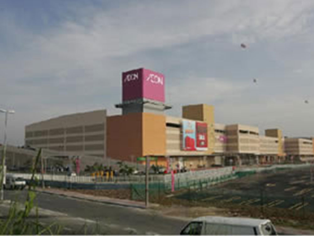 AEON Cheras Selatan Store